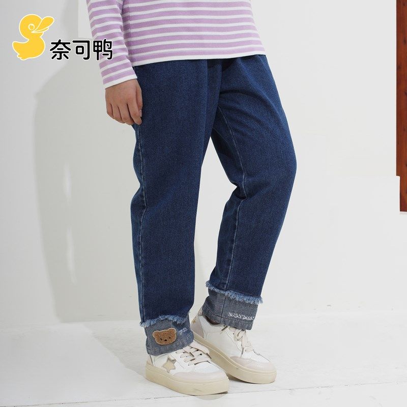 奈可鸭胖童装胖女童裤子儿童加肥加大牛仔裤中大童胖女孩大码长裤,童装/婴儿装/亲子装,裤子,淘宝优惠券,粉丝福利购,淘宝优惠卷