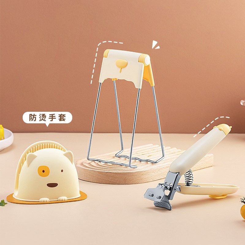 防烫夹取碗夹防滑家用厨房神器夹盘子夹取盘器取碗器砂锅提蒸菜夹,厨房/烹饪用具,厨用取碗/盘夹,淘宝优惠券,粉丝福利购,淘宝优惠卷