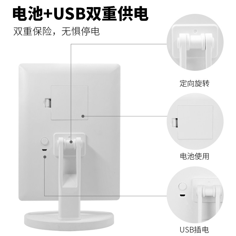 翻盖式化妆镜台式led灯贝壳镜便携日光卧室桌面折叠镜子带灯补光
