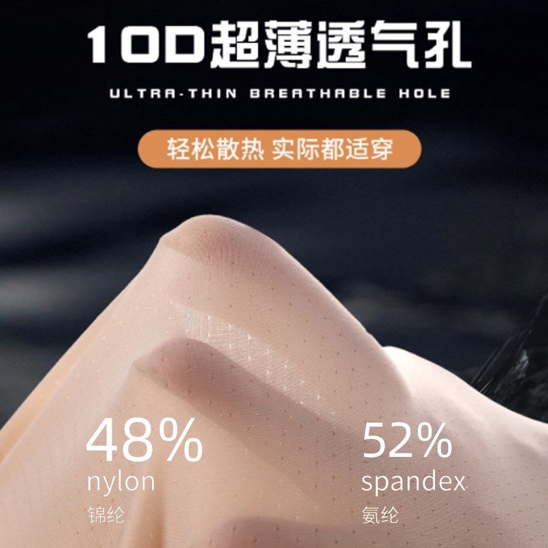 高腰收腹鱼骨3D提臀大码200斤内裤女强力产后无痕塑形防卷边三角,女士内衣/男士内衣/家居服,女三角裤,淘宝优惠券,粉丝福利购,淘宝优惠卷