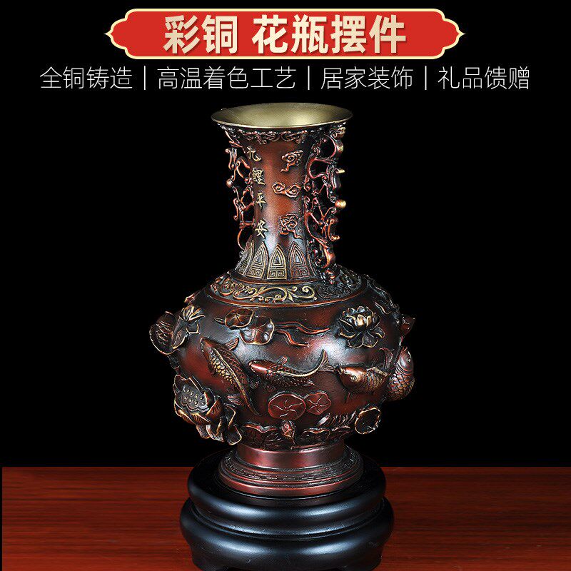 黄铜轻奢花瓶摆件大号家居客厅插花创意摆设家用玄关电视柜装饰品