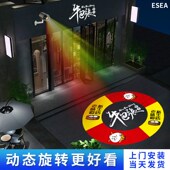 动态旋转广告投影灯logo门头地面招牌店铺图案文字定制防水射灯