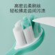 5到6一12岁以上乳牙小孩子专用幼儿宝宝 猫爪儿童牙刷软毛0