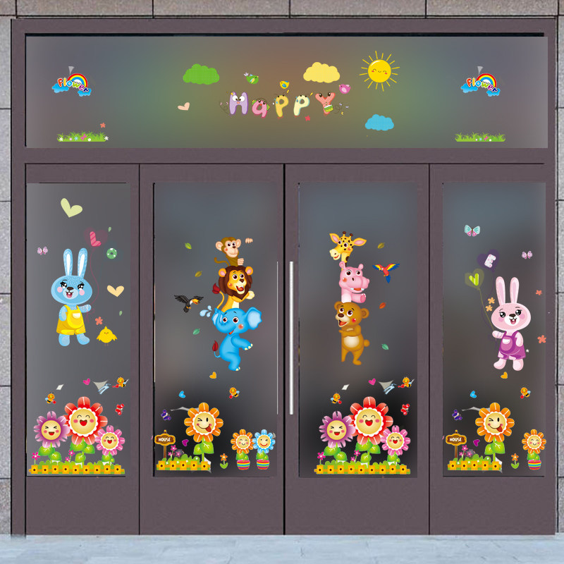 幼儿园玻璃贴纸窗贴创意大门防水教室窗户卡通双面墙贴画动物吊饰,家居饰品,软装墙贴,淘宝优惠券,粉丝福利购,淘宝优惠卷