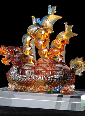 琉璃一帆风顺帆船摆件龙船工艺品招财书房办公室桌家居客厅装饰品