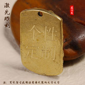 创意个性 做旧工艺品黄铜金鱼钥匙挂件古玩锦鲤汽车钥匙扣配件吊饰