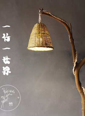 研木社竹灯罩手工编织创意中式禅意复古个性书房茶室餐厅田园竹罩