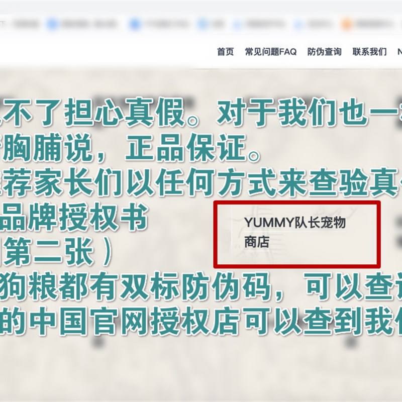 狗粮爱肯拿狗粮鸭肉梨狗粮通用型狗粮20斤装幼犬成犬大型犬小型犬
