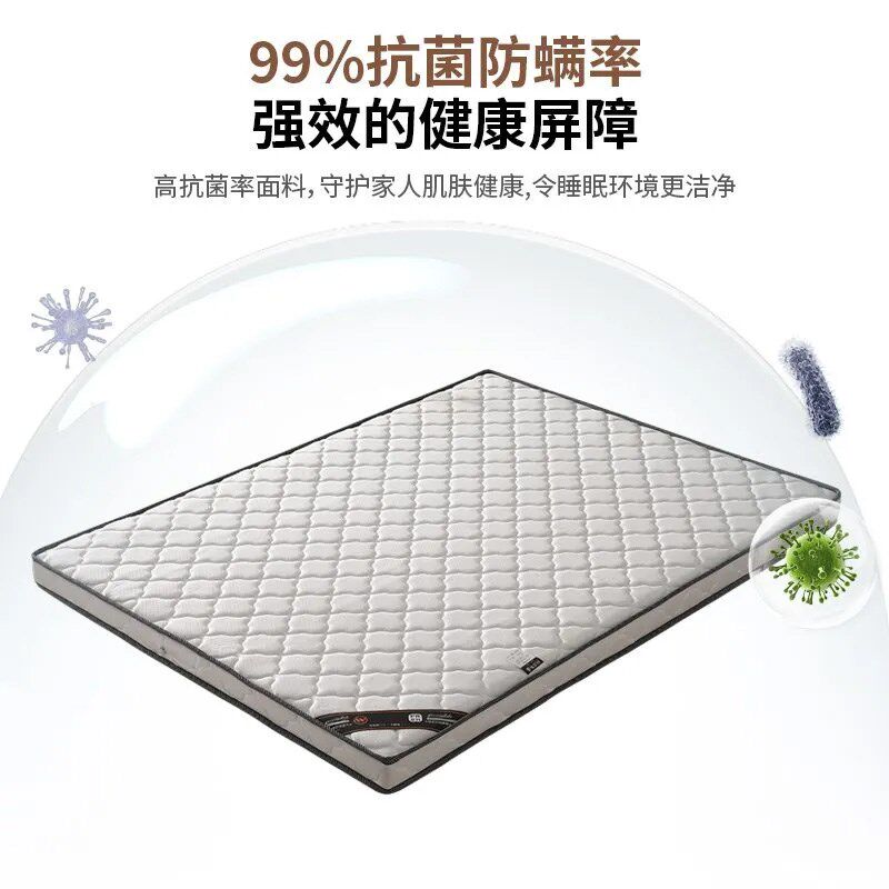 天然椰棕床垫卧室家用护腰护脊1.5m折叠棕垫可定制儿童榻榻米棕榈
