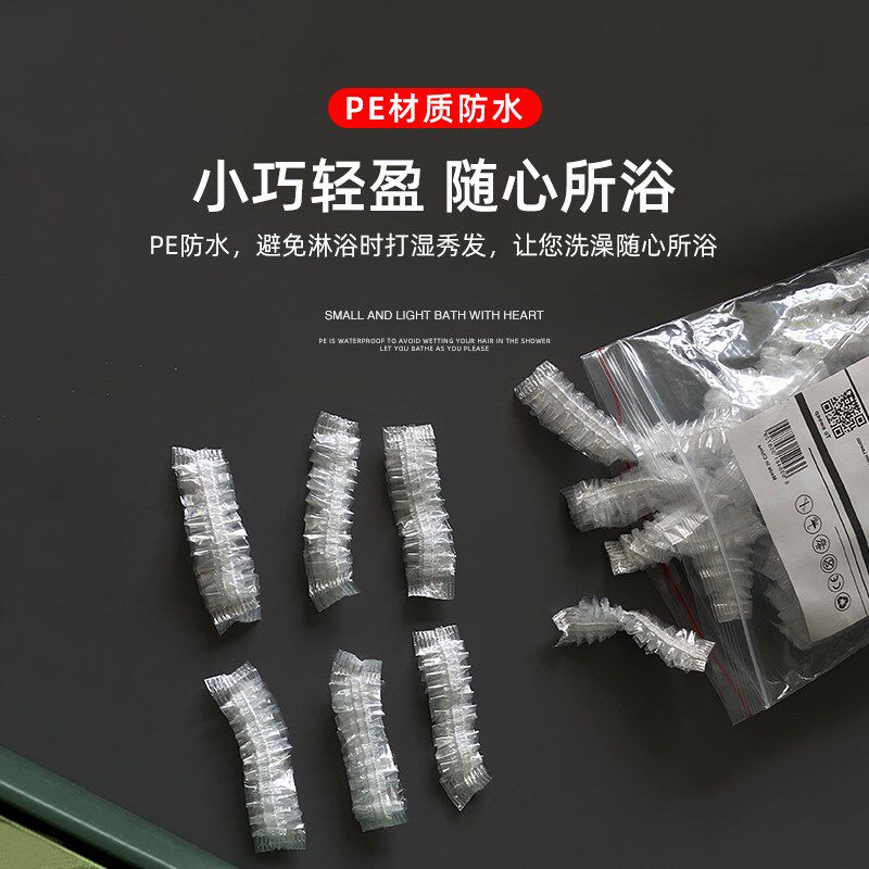 理发店专用一次性耳套防水染发防进水耳罩加厚款洗发烫发保护耳朵