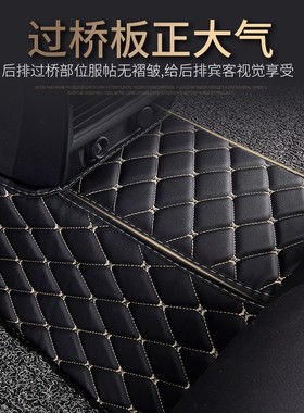 2016 2015 2014款北汽银翔幻速S3手动挡1.5L 1.8L全包围汽车脚垫