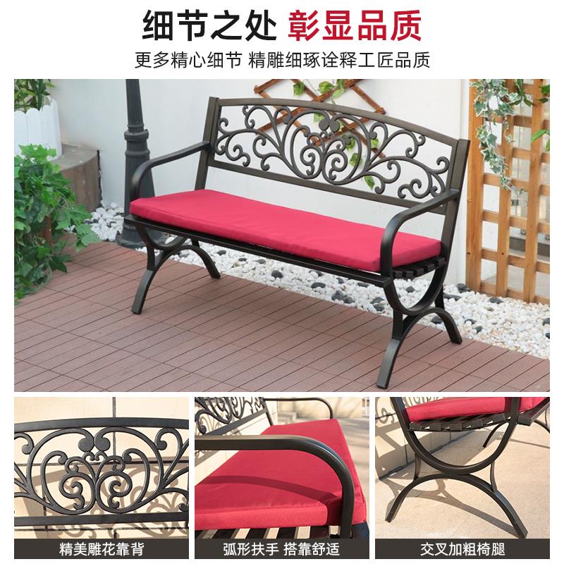 双人铁艺公园椅家用休闲长凳欧式庭院阳台简约风格花园椅