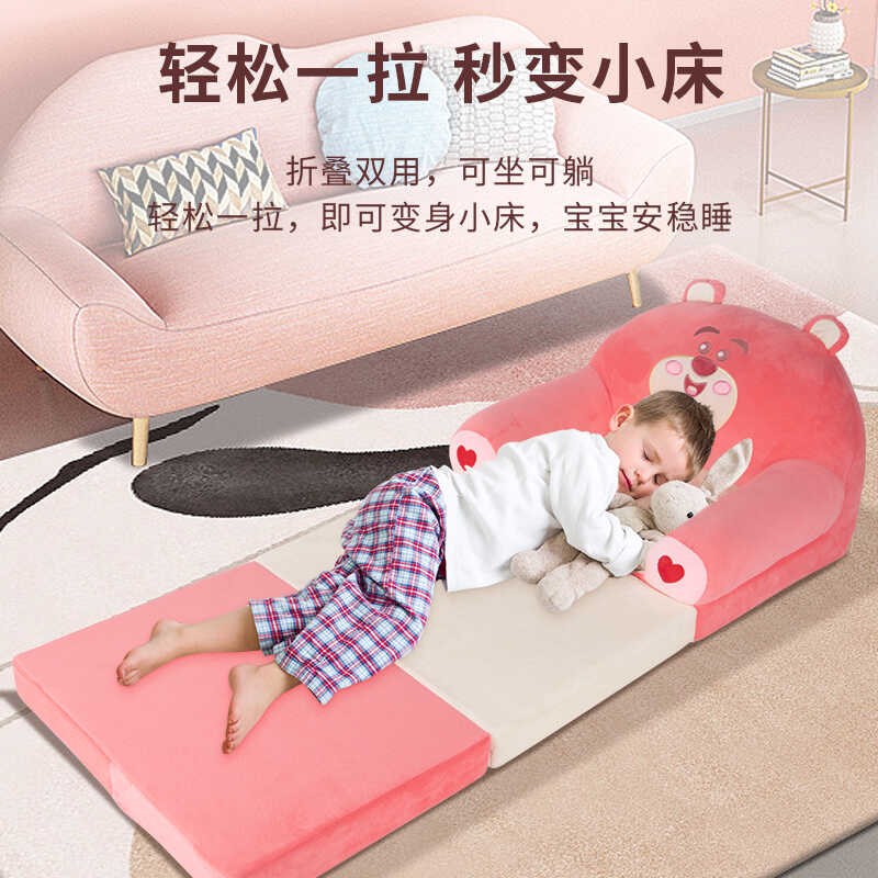 卡通儿童折叠小沙发幼儿园男孩女孩躺坐椅宝宝阅读角座椅凳子坐垫