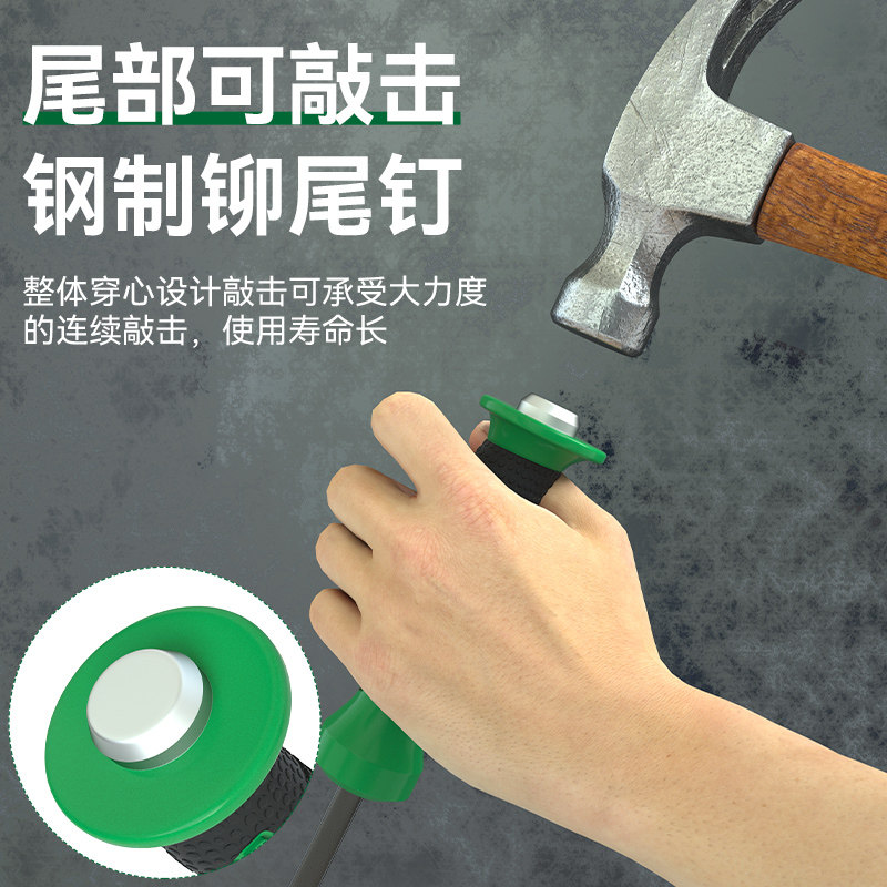 可敲击撬棍木工扒胎工具翘棍车用铝模专用工具轮胎撬棍多功能撬刀