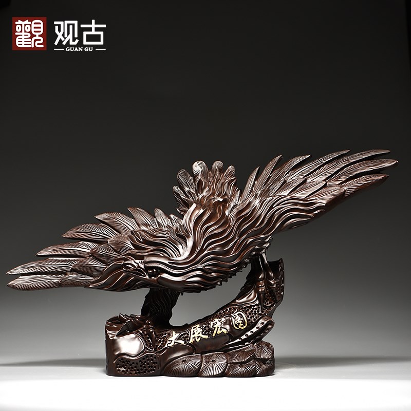 黑檀木雕大展宏图实木质雕刻动物老鹰工艺品摆件家居客厅办公装饰