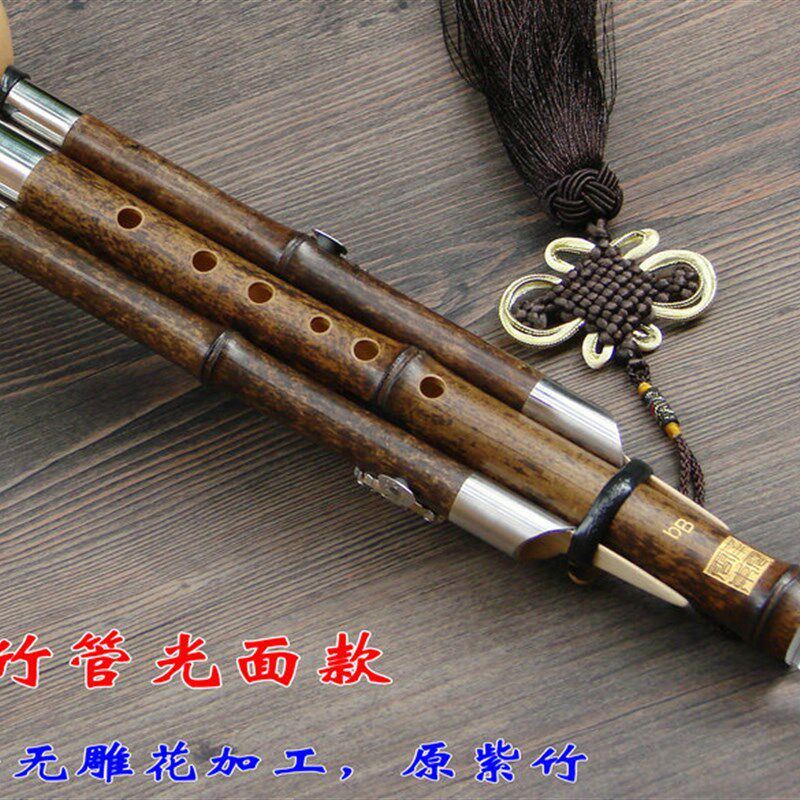 云南东云葫芦丝乐器专卖初学演奏可拆老紫竹降B调/C调/小d/F/G