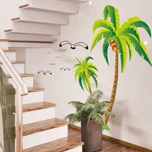 椰子树墙贴画海滩风景椰树海鸥贴纸客厅房间卧室墙面装饰墙纸自粘