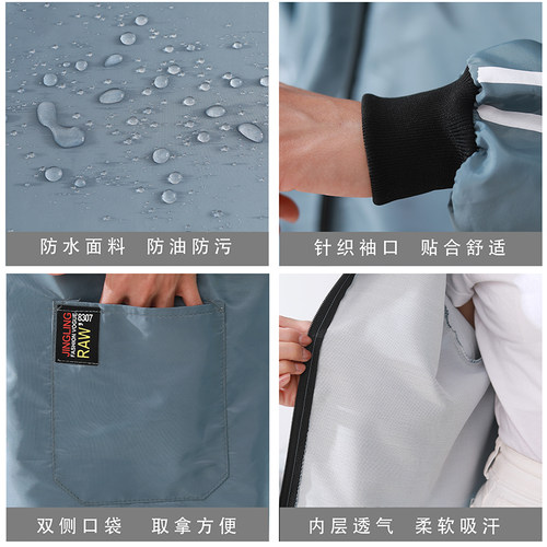 防水防油透气长袖围裙女画画大人罩衣大码男士工作服定制LOGO印字