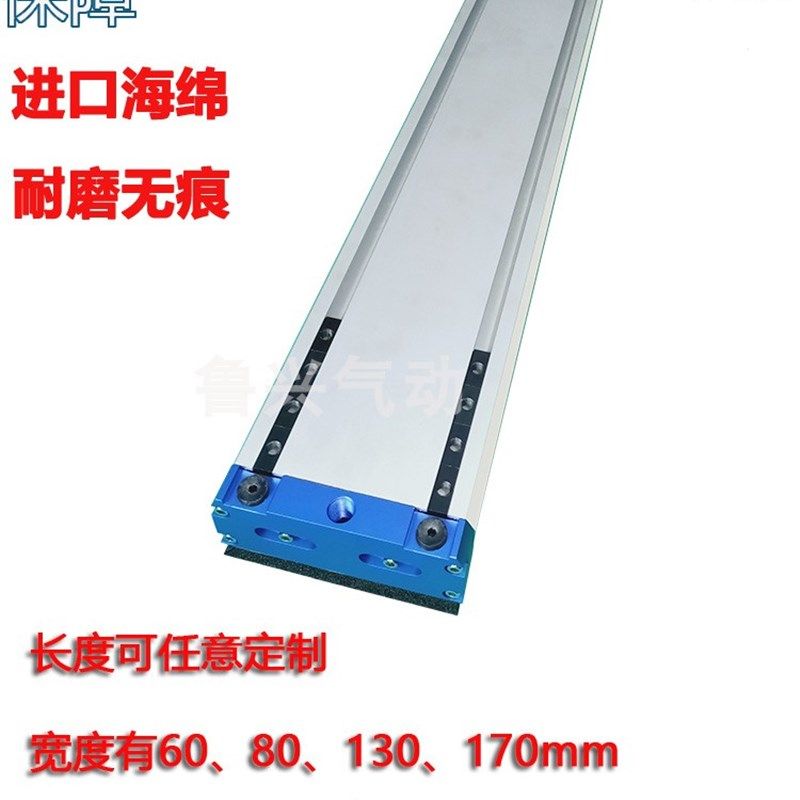 施迈茨型铝型材海绵吸盘 木工/透气材料用 防跌落可翻转海绵吸盘