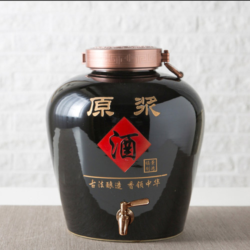 陶瓷泡酒坛子空瓶密封10斤20斤30斤50斤家用空酒瓶窖藏酿酒缸酒罐