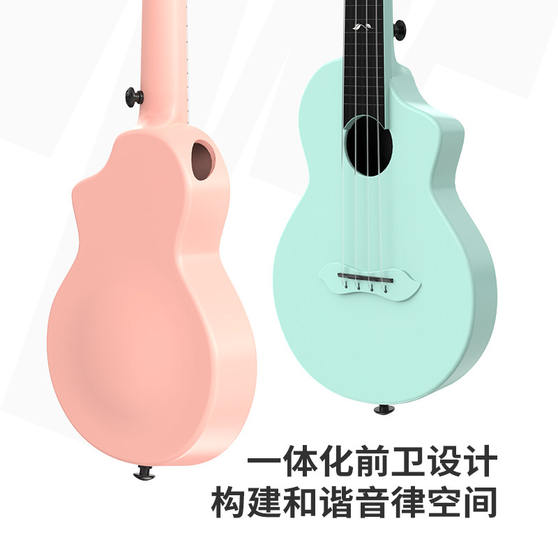 唐农尤克里里初学者 女生款乌克丽丽儿童小吉他 初学入门高颜值