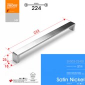 香港域堡 全实心304不锈钢精铸拉手橱柜拉手家具把手柜门拉手执手