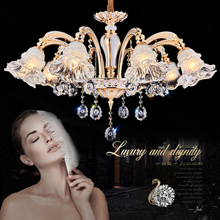 欧式客厅吊灯轻奢玉石餐厅灯温馨浪漫卧室大气简约吸顶朝下水晶灯