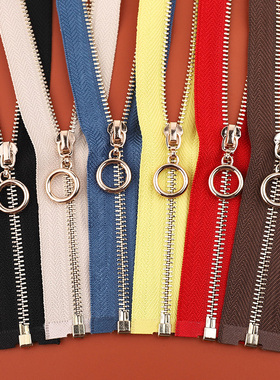 3号金属单头开口长拉链70cm夹克外套金色圆圈头薄羽绒服衣服门襟