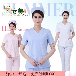 护士服纯棉套装短袖妇产科儿科母婴月子中心护理服针织弹力工作服
