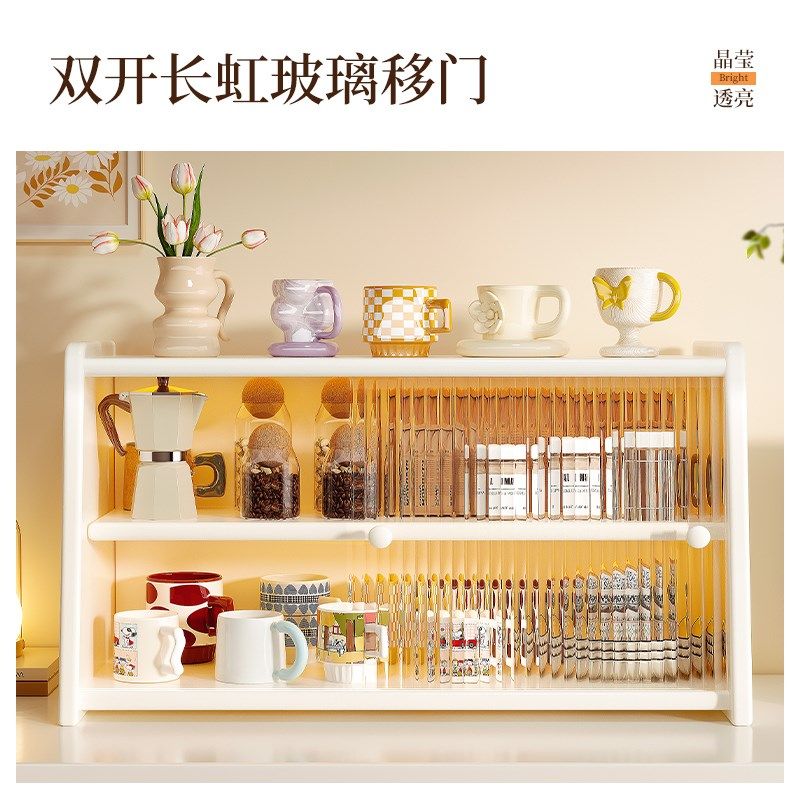 实木杯架白色桌面茶杯水杯架子餐桌台面收纳咖啡杯子餐边柜置物架图片