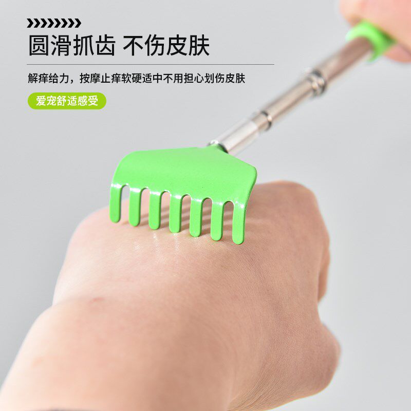猫梳子狗狗抓痒神器按摩互动玩具人宠通用挠痒耙子多功能宠物用品