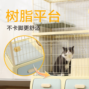 猫笼子家用一体猫屋猫厕猫别墅小户型不占地猫窝猫屋超大自由空间