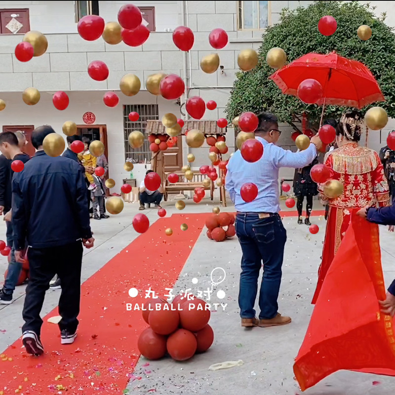 地爆球全套结婚套餐婚礼布置飘空气球店铺开业周年庆装饰年会活动