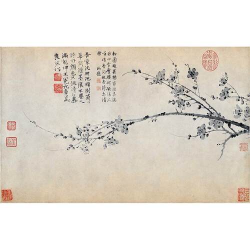 元 王冕 墨梅图 原大 古代名家水墨梅花 古画微喷复制 临摹装饰画