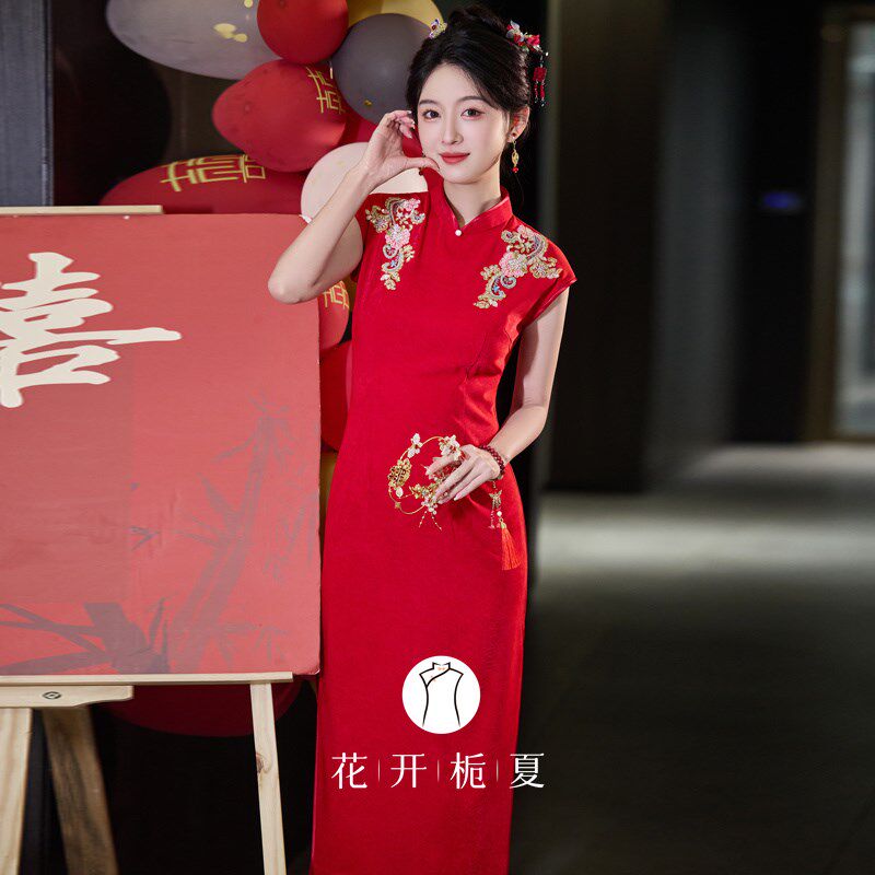 2/9《嫁衣》 新中式改良红色旗袍新娘敬酒服结婚礼服连衣裙