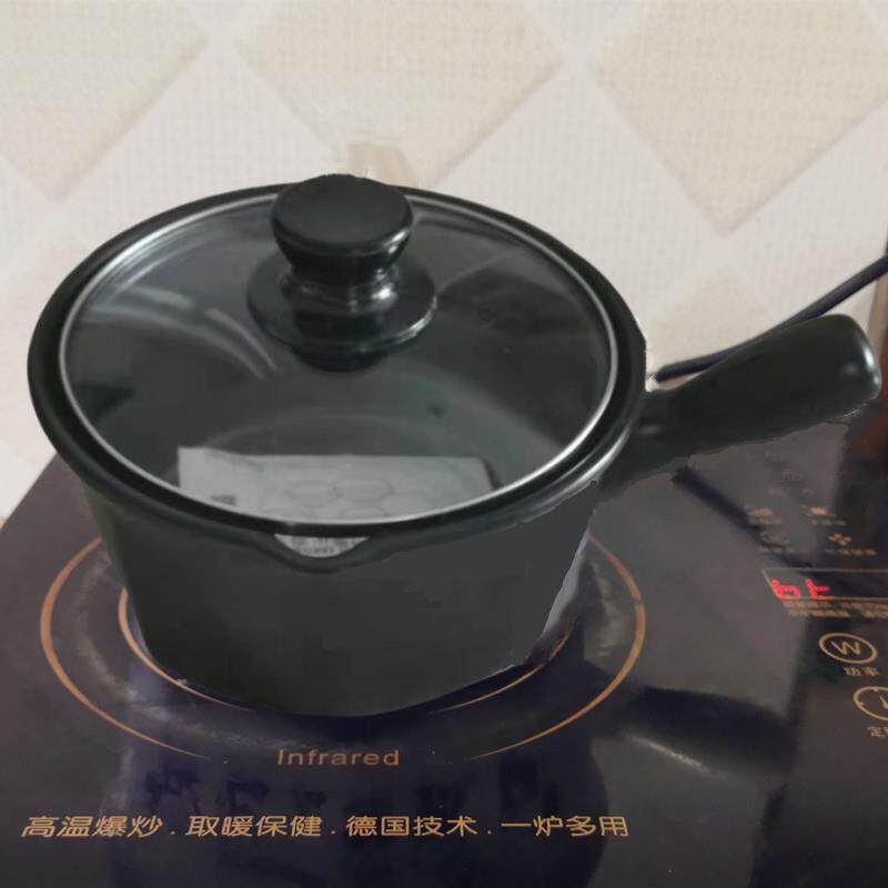 景德镇珍宝陶瓷砂锅奶锅手柄锅宝宝副食品平底锅黑晶炉明火适用包