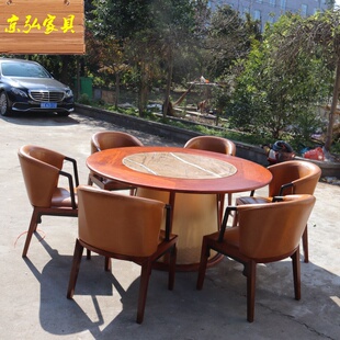 新中式刺猬紫檀圆餐桌家用内嵌大理石转盘花梨木同心圆餐桌皮围椅