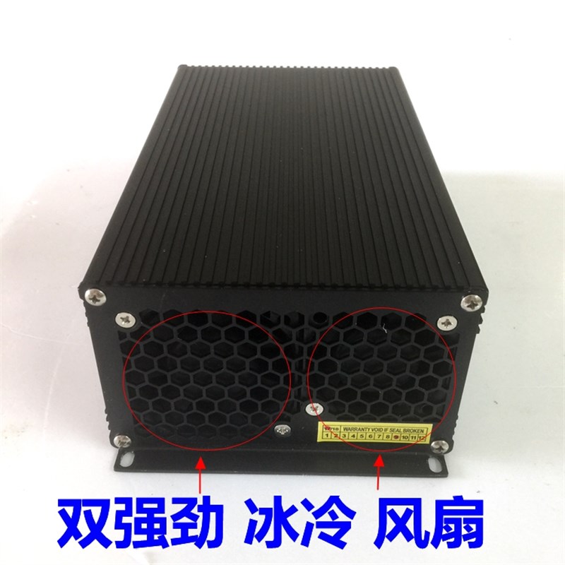 车载驻车空调大功率24V1500W变压器220V 转12V1800W加油机 电源