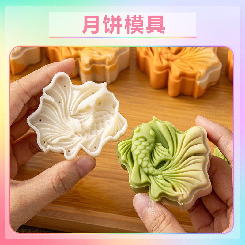 零件定做不锈钢精密机械月饼模具定制作机加工数控车床铜铝件五金