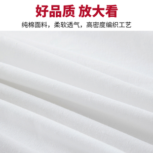 制式床单纯棉白床单硬不起球加厚学生单人宿舍用单位内务床褥垫单