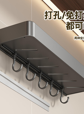 枪灰色厨房置物架壁挂免打孔收纳架神器刀架调味料挂架多功能家用