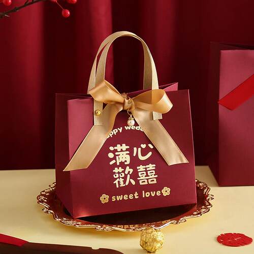 新款结婚喜糖袋手提袋子回礼袋伴手礼空盒装礼物婚礼品袋喜糖盒子