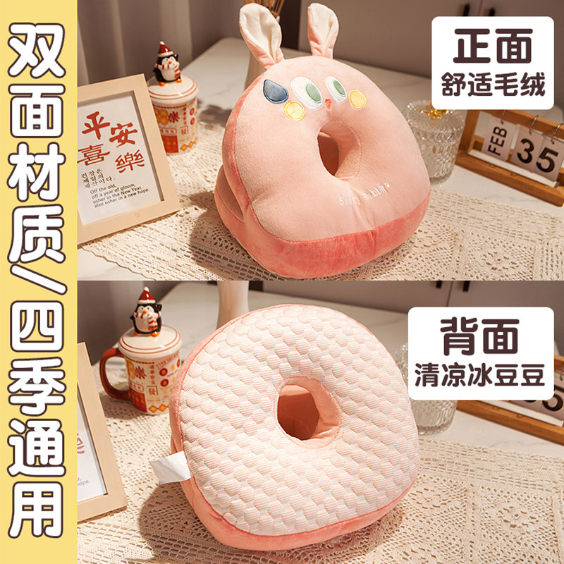 儿童午睡枕趴睡枕学生趴桌上睡觉抱枕办公室护颈枕头上班午休神器,居家布艺,午睡枕,淘宝优惠券,粉丝福利购,淘宝优惠卷