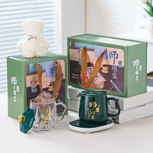 教师节创意礼物礼盒毕业季谢师实用小礼品送老师纪念礼伴手礼杯子