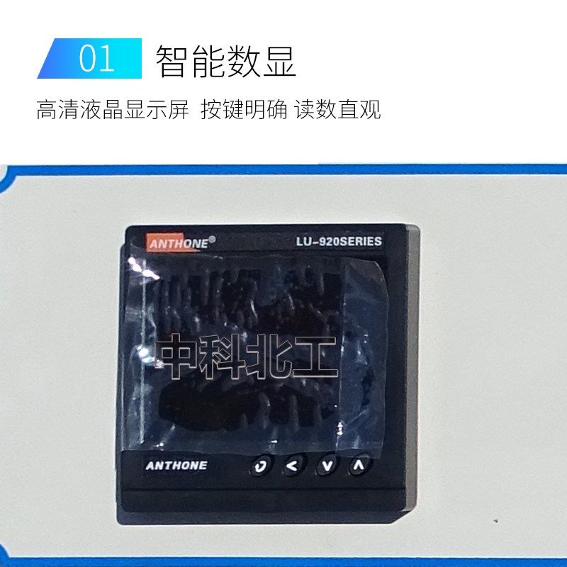 结构密封胶相融性试验箱建筑用硅酮结构密封胶相容性试验箱,五金/工具,其它仪表仪器,淘宝优惠券,粉丝福利购,淘宝优惠卷