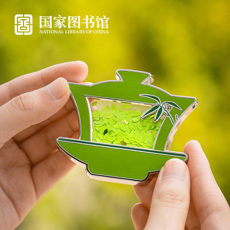 国家图书馆茶杯流沙立体冰箱贴文创意解装饰精致送男女生日礼物品