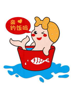 饭店墙面装饰壁纸海鲜餐馆餐饮烧烤鱼火锅龙虾店背景墙3d立体墙贴