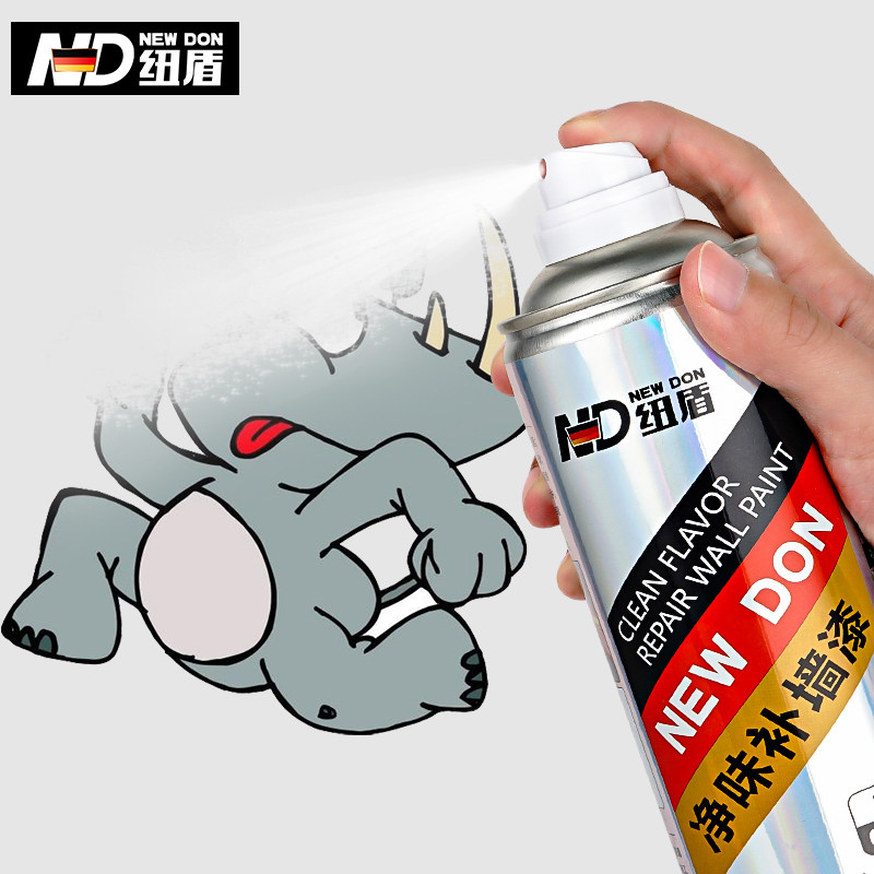 纽盾 墙面自喷漆修补墙漆 水性翻新白漆家用墙面漆内墙乳胶漆