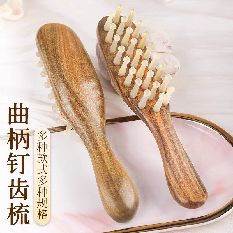 天然绿檀牛角按摩梳家用头部头皮经络梳曲柄檀木插齿防静电梳女士