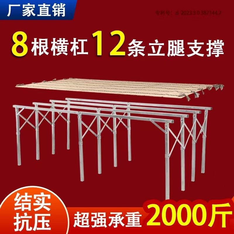地摊货架夜市折叠货架摆摊水果架摆重货架子展览架小商品伸缩架